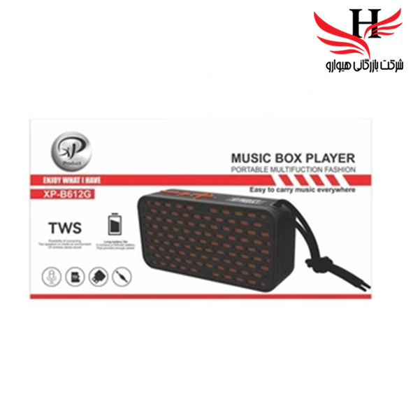 تصویر  اسپیکر بلوتوث ایکس پی XP-B612G