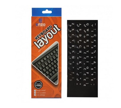 تصویر لیبل کیبورد چرمی براق  انزو ENZO-L200