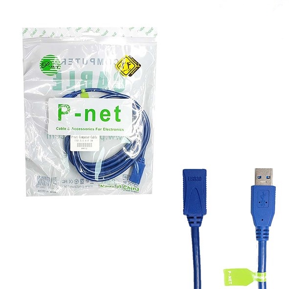 تصویر کابل افزایش USB0.3 P-NET 1.5M