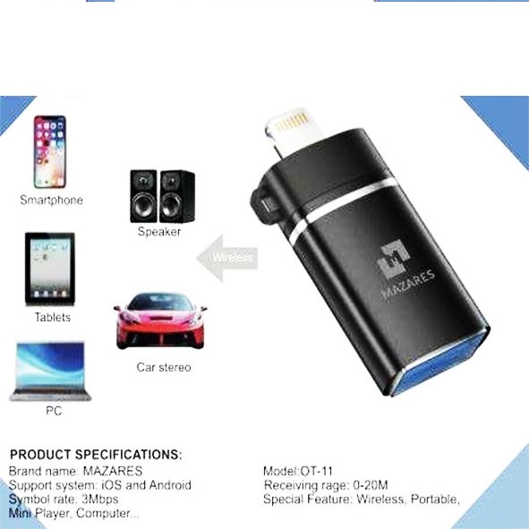 تصویر تبدیل اوتی جی آیفون  لایتینگ مازارس MAZARES-OTG-OT11