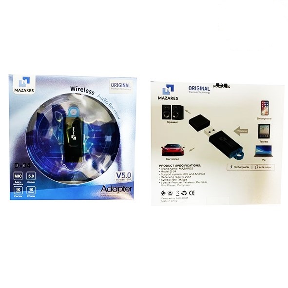 تصویر دانگل بلوتوث مازارس MAZARES-D-04