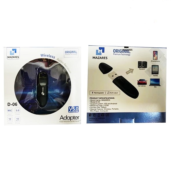 تصویر  دانگل بلوتوث مازارس MAZARES-D-06