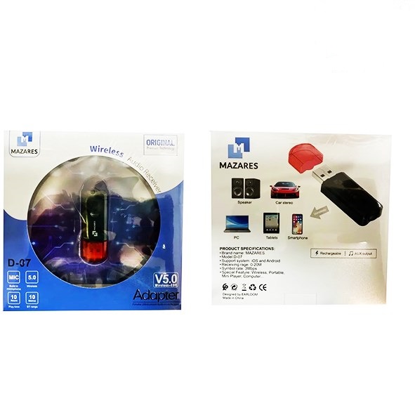 تصویر دانگل بلوتوث مازارس MAZARES-D-07