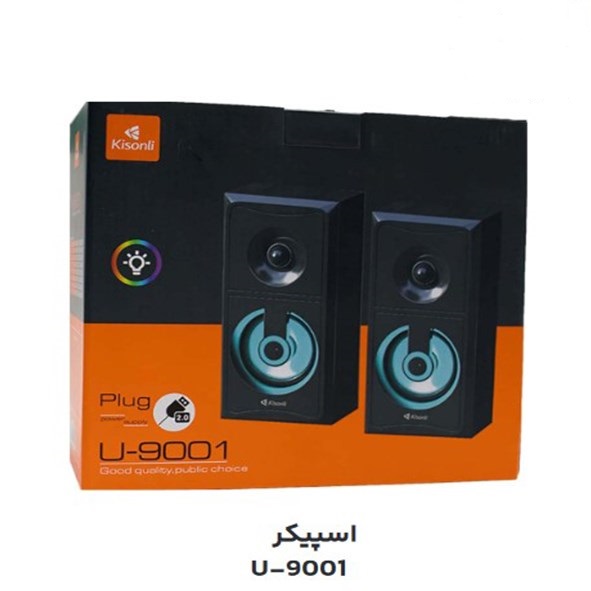 تصویر اسپيکر دو تيکه لپ تاپي کیسونلی  KISONLI-AC-9001