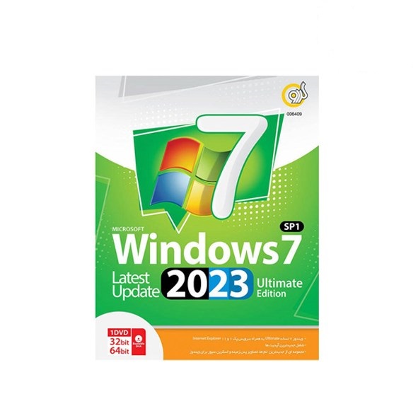 تصویر گردو WINDOWS 7 SP1 UPDATE ULTIMATE-1DVD9
