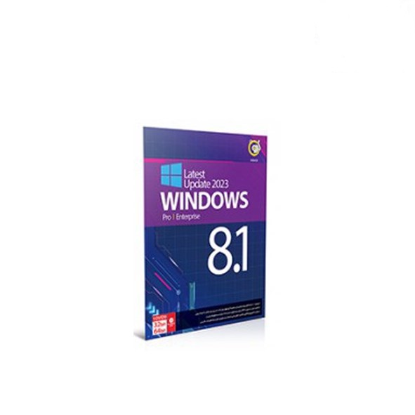 تصویر گردو WINDOWS 8.1 UPDATE-1 DVD9+2023