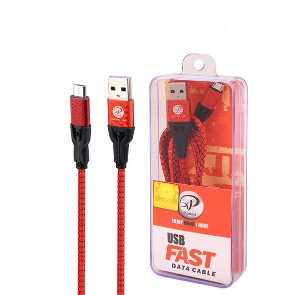 تصویر کابل شارژ اندروید ایکس پی XP-C222