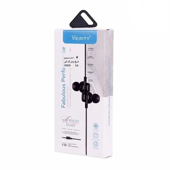 تصویر هندزفري سيم دار وریتی VERITY-V-E85