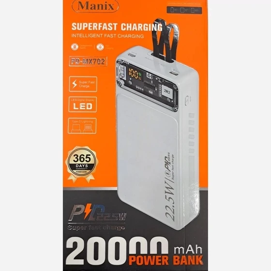 تصویر پاور بانک مانیکس MANIX-20000MAH-MX77